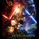 Image for article titled Kotaku 'Shop Contest: The 2015 Year-End All-Star Extravaganza: Winners!
